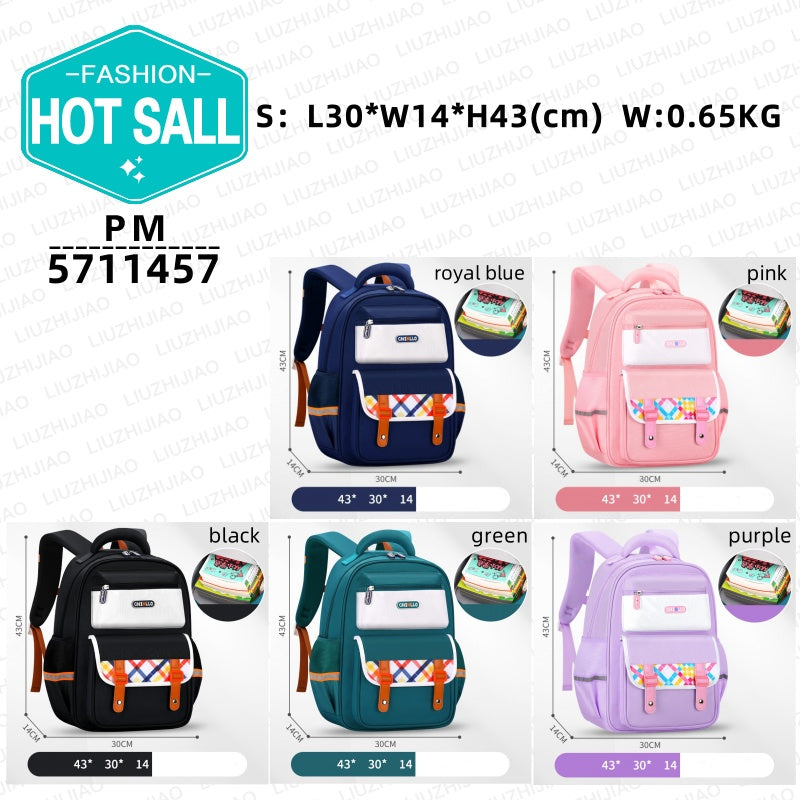 new trendy grader schoolbag - all kinds of s | dropsona - neutral - material texture