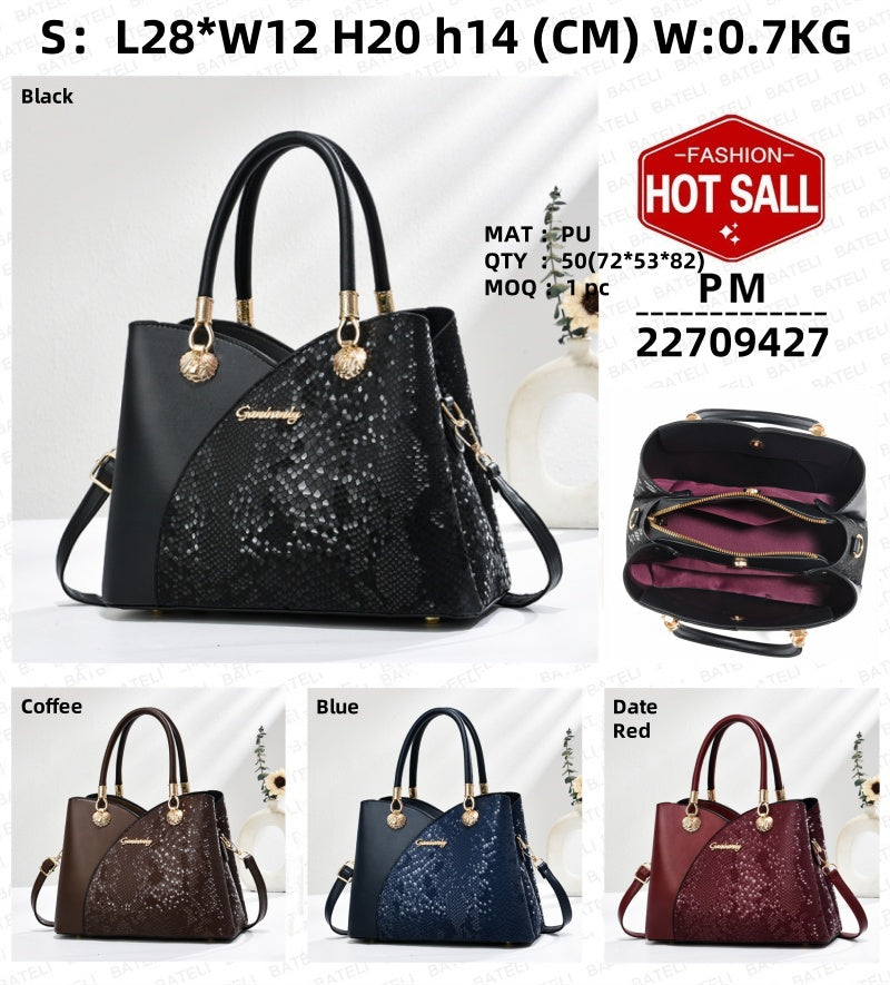 handheld pattern shoulder bag - large capacity zip clo | dropsona - neutral - close-up detail