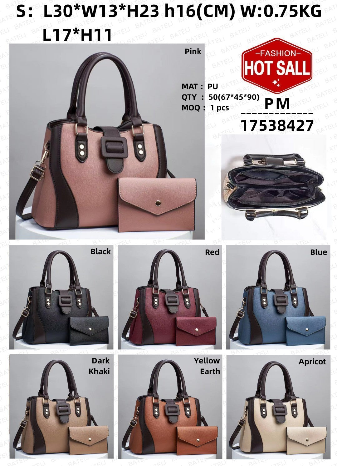 luxury women's handbags - tote bag handbag set – model | dropsona - neutral - close-up detail