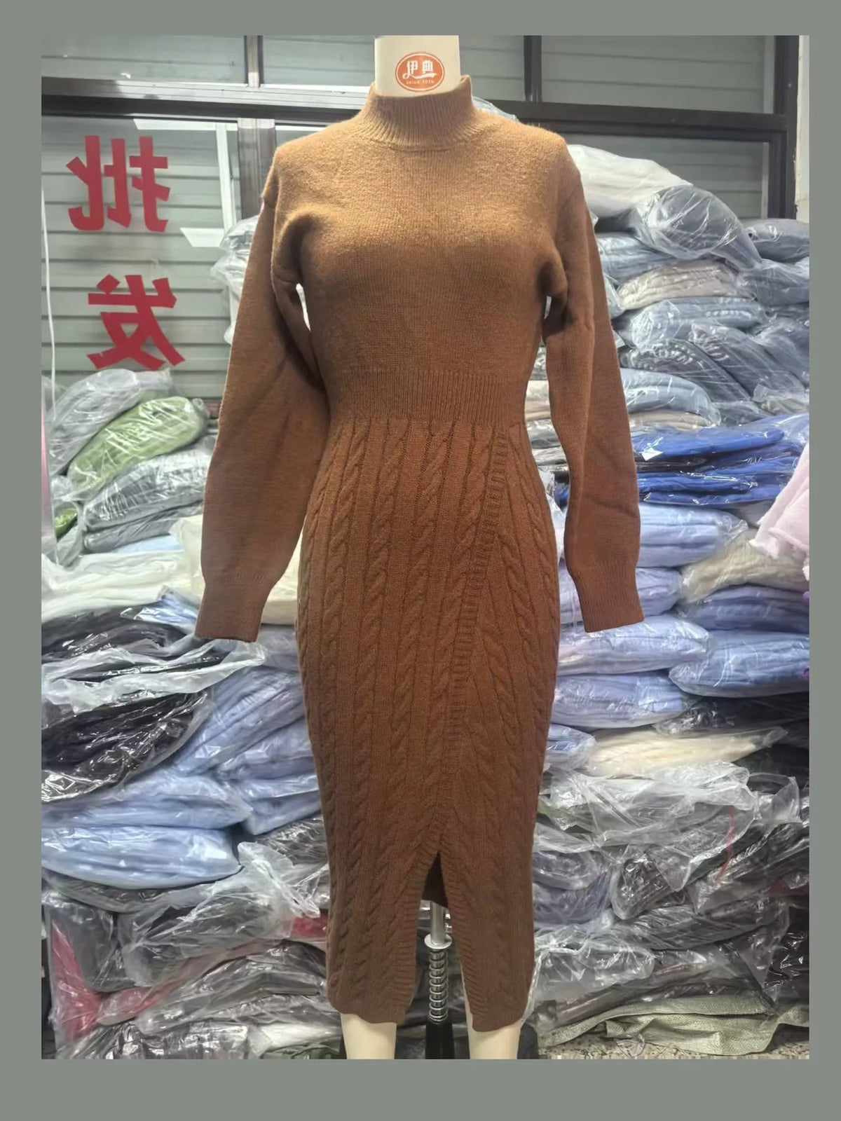 full size mock neck cable knit sweater dress with | dropsona - neutral - packaging