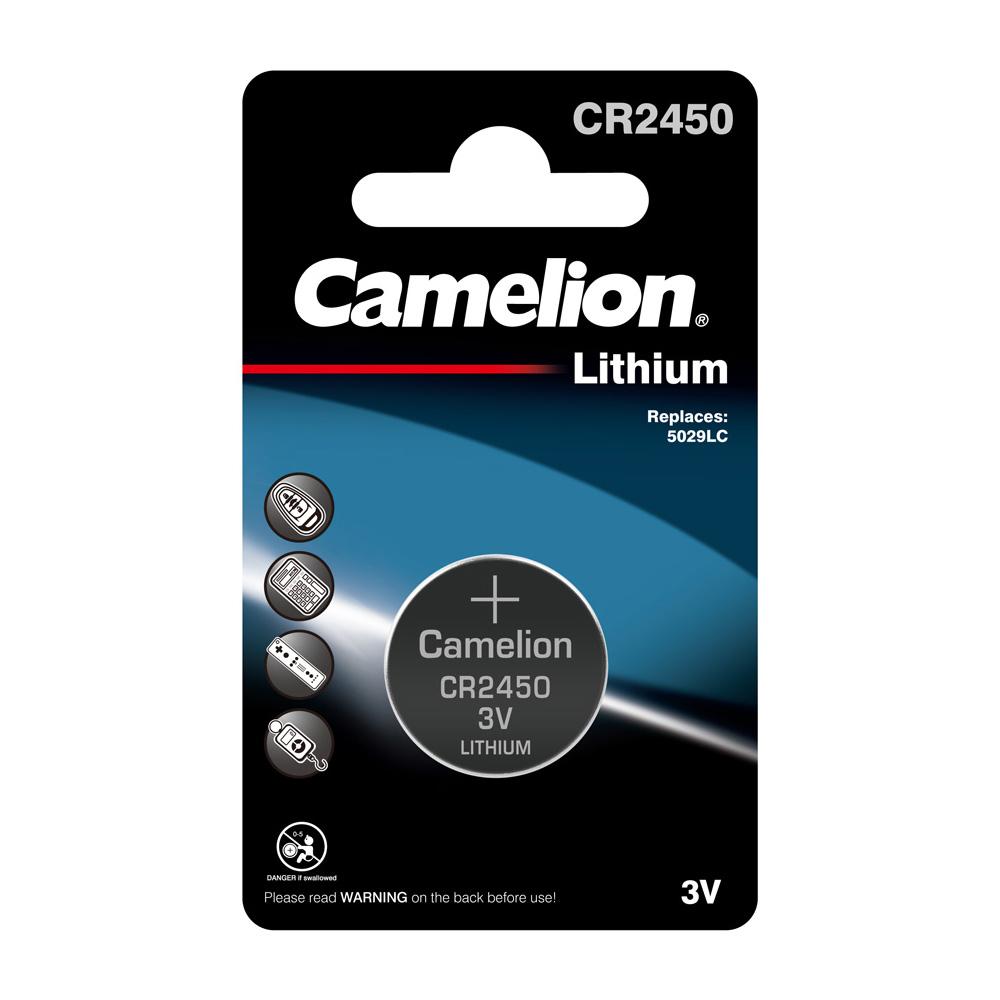 camelion cr2450 3v lithium primary coin cell battery ( | dropsona - neutral - everyday use