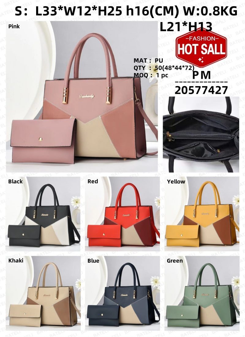 2-in-1 exquisite trendy women's shoulder bag - new 2-i | dropsona - neutral - material texture