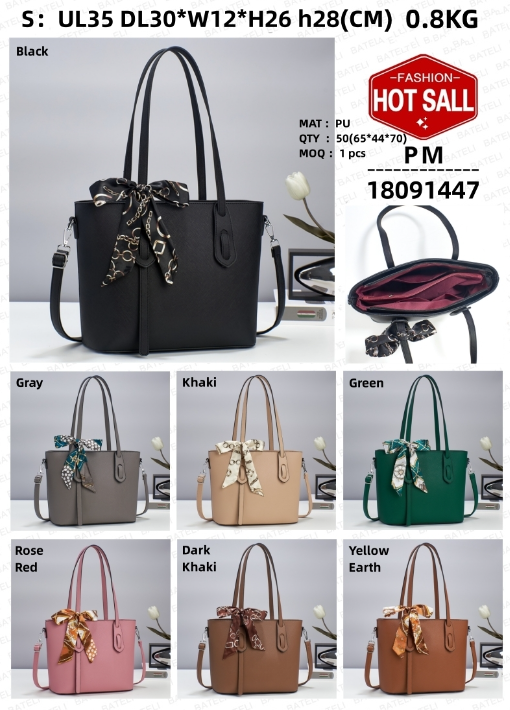new high capacity fashion handbag - trendy luxury wome | dropsona - neutral - material texture