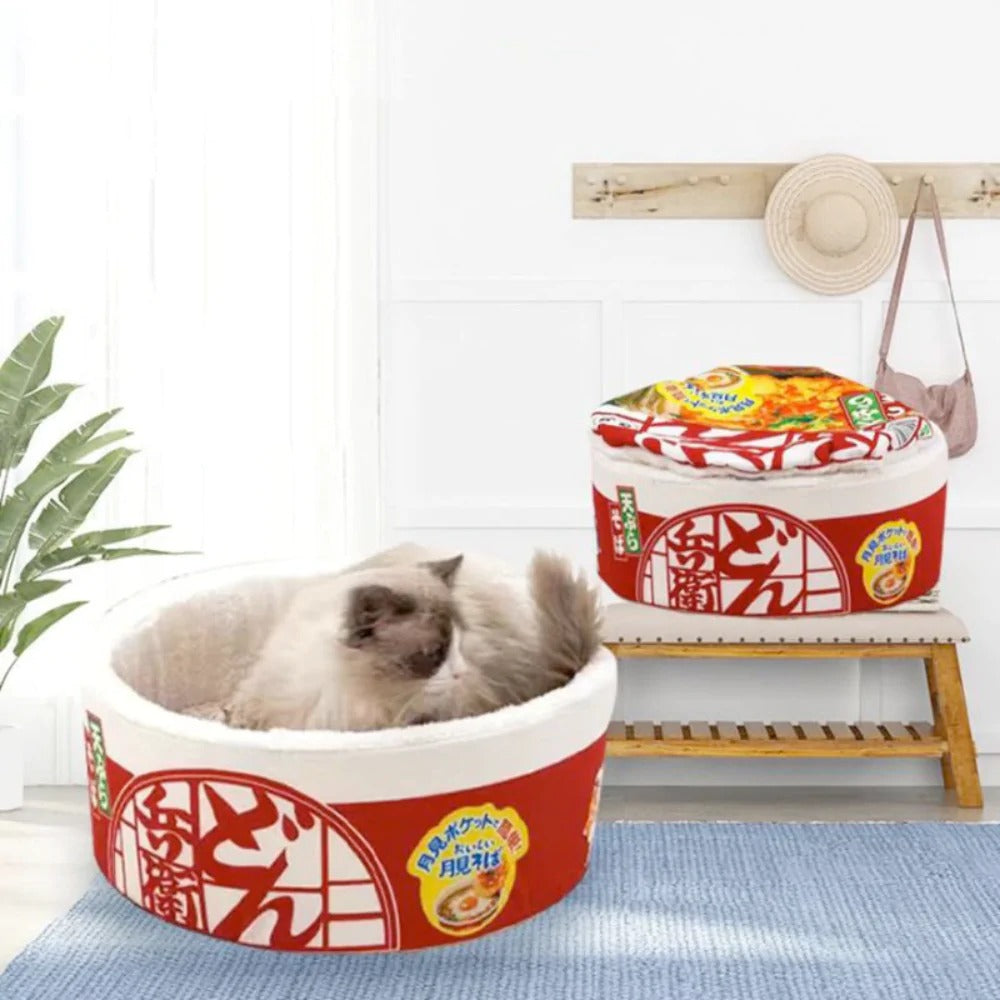 pet ramen cushion bed – this 3-piece super cute | dropsona - neutral - front view