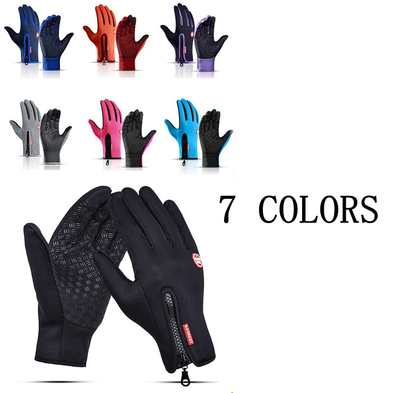 thermal gloves winter cycling with wrist suppor | dropsona - neutral - front view