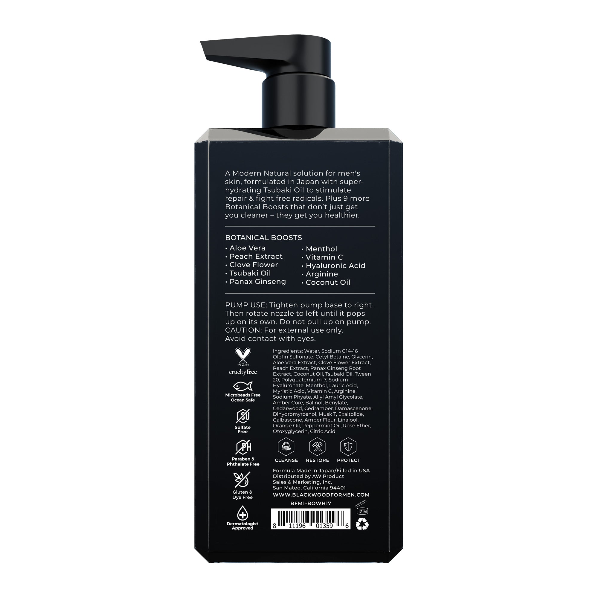 pure moisture body wash 17 oz. | dropsona fitness - neutral - front view